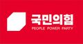 2025년 7월 11일 (금) 22:15 판의 섬네일