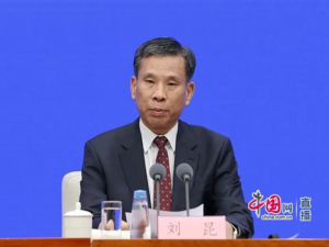기획재정대신.png