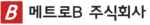 메트로B 주식회사