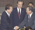 2026년 1월 23일 (금) 22:34 판의 섬네일