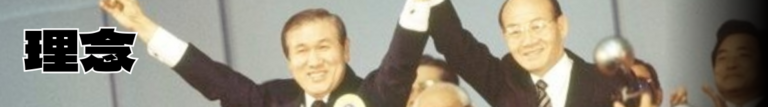 일몰의 잔광 이념.png