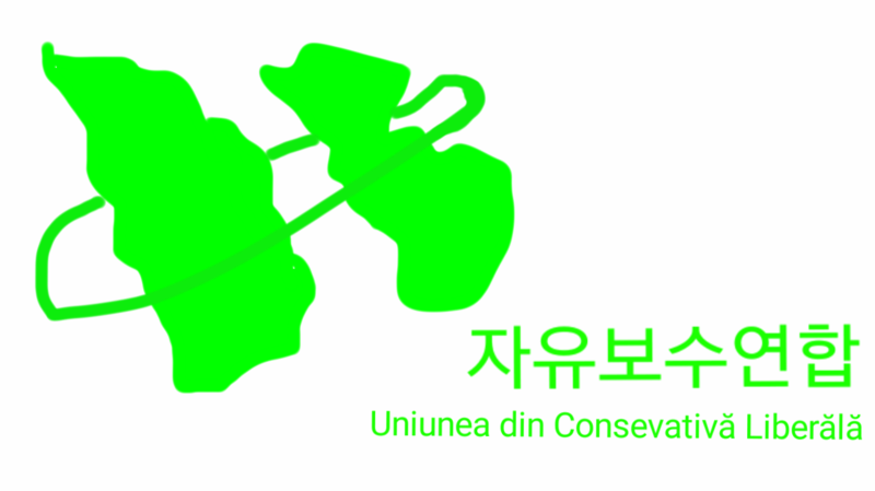파일:자유보수연합 로고.png