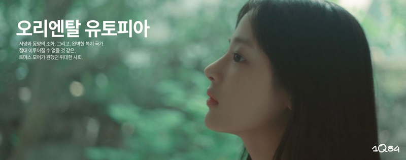 파일:제목 추가 (43).png