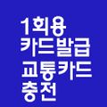 2020년 2월 8일 (토) 21:41 판의 섬네일