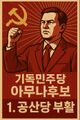 2025년 6월 29일 (일) 17:00 판의 섬네일