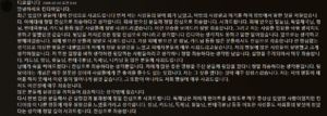 스크린샷 2025-02-10 184945.png