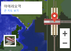 아에레오역 지도.png