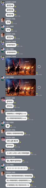 파일:이산 반정 모습.jpg