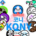 2023년 8월 8일 (화) 09:43 판의 섬네일