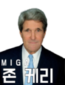 2025년 6월 29일 (일) 19:10 판의 섬네일