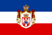 Flag Yugoslavia.png