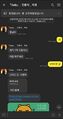 2026년 1월 9일 (금) 00:52 판의 섬네일