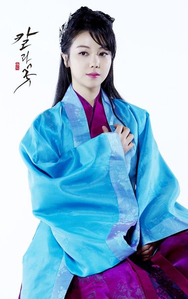 파일:진강공주.jpeg