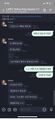 2023년 11월 9일 (목) 01:22 판의 섬네일