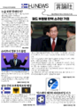 2024년 4월 10일 (수) 02:39 판의 섬네일