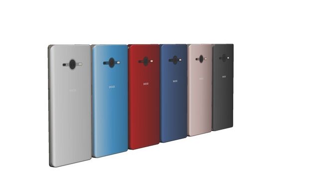 파일:SHOCK Phone 4.jpeg - 위키스