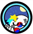 2025년 6월 3일 (화) 21:38 판의 섬네일
