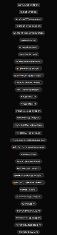 오스트리아 증거2.jpg