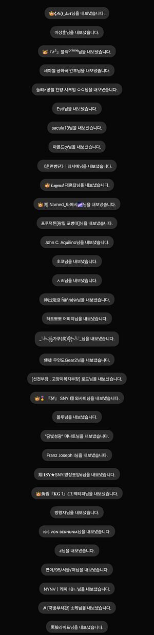 오스트리아 증거2.jpg