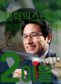 2025년 7월 24일 (목) 12:28 판의 섬네일