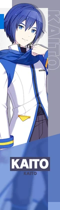 프세카 캐릭터 선택 KAITO.webp