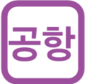 2024년 11월 24일 (일) 14:29 판의 섬네일