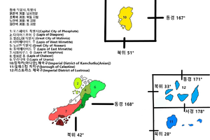라리마제국 8차 행정구역.png
