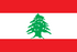 레바논 국기.png