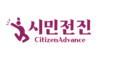 2021년 4월 18일 (일) 12:02 판의 섬네일