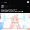 2026년 9월 5일 (토) 21:58 판의 섬네일