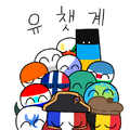 2026년 7월 31일 (금) 03:05 판의 섬네일