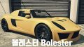 2023년 12월 31일 (일) 10:28 판의 섬네일