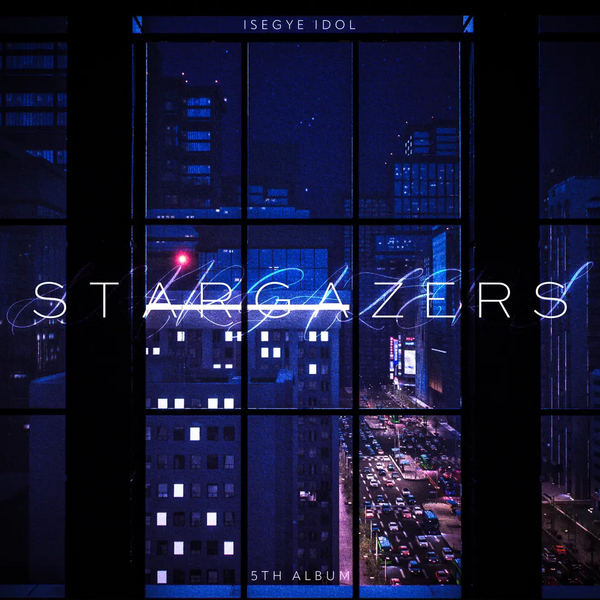 파일:Stargazers (이세계아이돌).webp