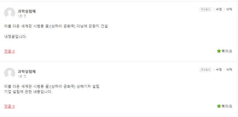 파일:Tkdrhd.png
