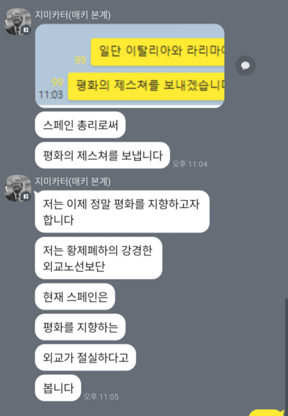 파일:!!!.png