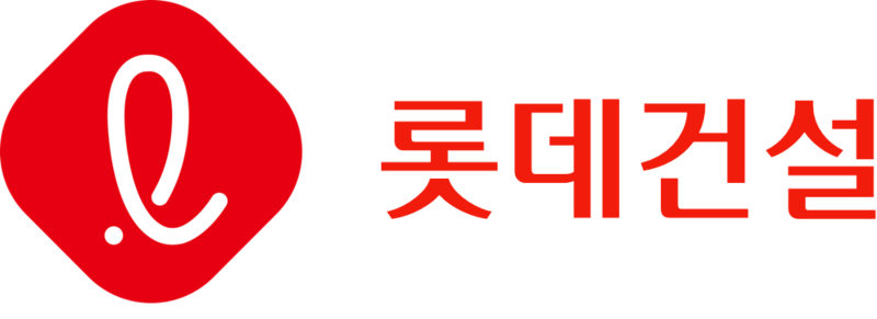 파일:롯데건설 로고.png