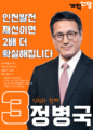 2025년 7월 3일 (목) 07:24 판의 섬네일