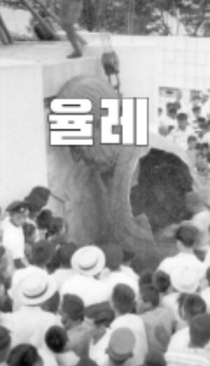 베르니아 7월 혁명 2.jpg