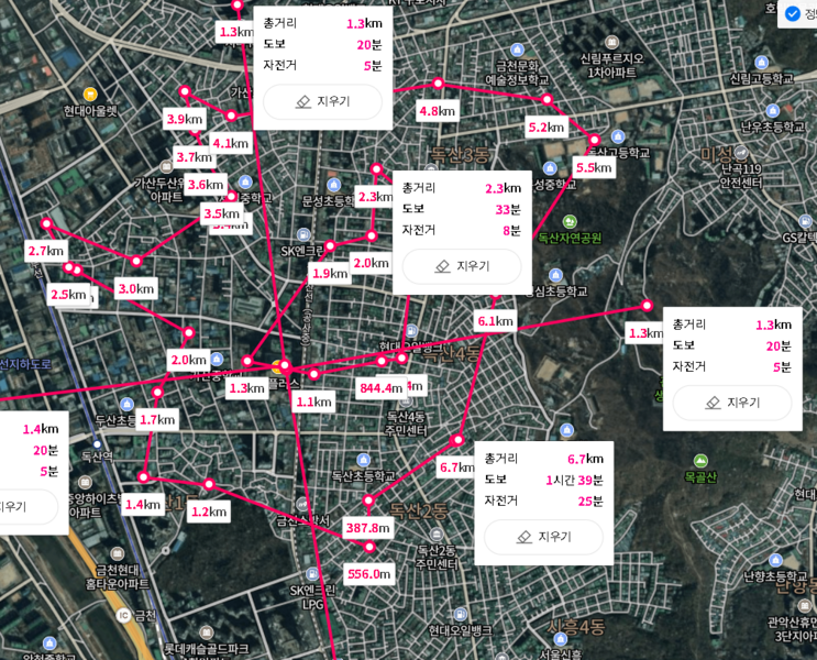 파일:화면 캡처 2023-08-12 172125.png