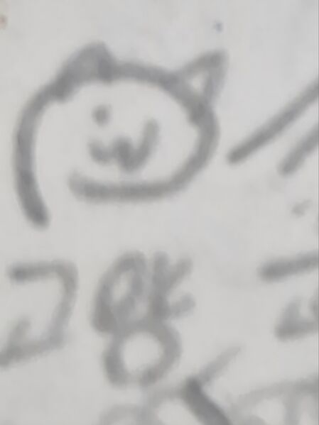 파일:대정민국고양.jpg
