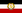 독일민주연합공화국