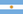 아르헨티나 국기.png