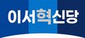 2026년 4월 30일 (목) 18:34 판의 섬네일