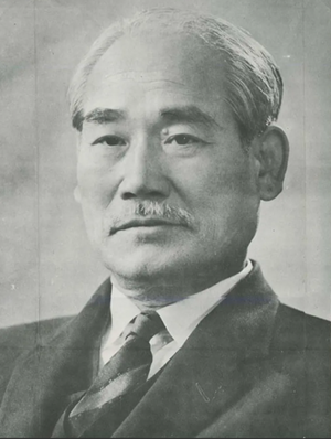 전진한.png
