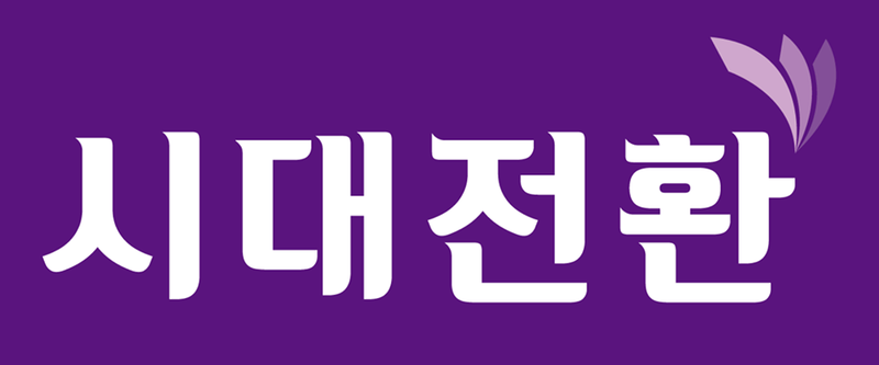 파일:Fe45eca4029a1f4bf82e114ca0c2f4b9cc2e8ce937f7a9805c4ef948e681d1dacbe8a68233a22b53b301b5114ba4b44b765248c2a4b51fa76fc884f37f1ef68704f1cc3d2531410289f5756d1abc83392d34a31537a0131be56c1496599b380e.png
