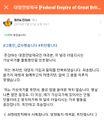 2019년 8월 19일 (월) 23:49 판의 섬네일