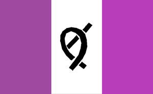 나오 왕국 국기 국장.png