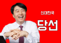 2025년 6월 29일 (일) 16:56 판의 섬네일