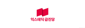 익스테딕급진당당기.png
