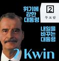 2026년 2월 14일 (토) 17:12 판의 섬네일